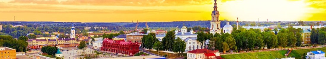 Доска бесплатных объявлений в Иваново